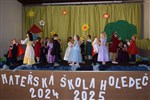 DSC_0021.JPG