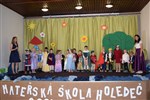 DSC_0059.JPG